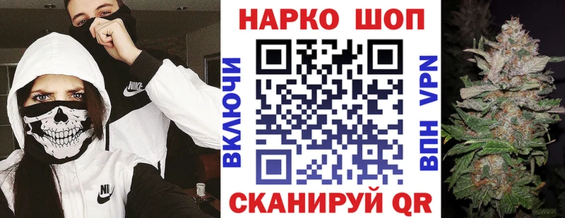 ГАШ Нижний Тагил
