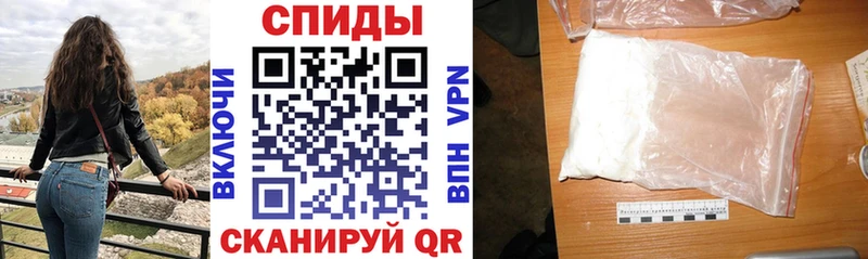 Amphetamine VHQ нарко площадка формула Нижний Тагил купить наркоту