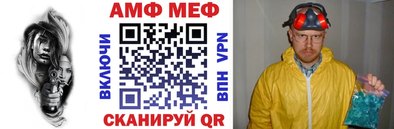 Амфетамин 98% Нижний Тагил