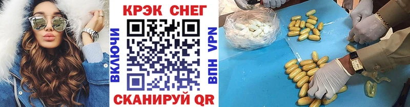 Cocaine 99%  Нижний Тагил 