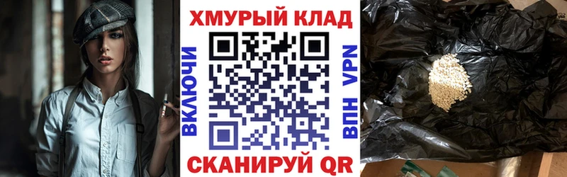 цена   Нижний Тагил  Героин Heroin 