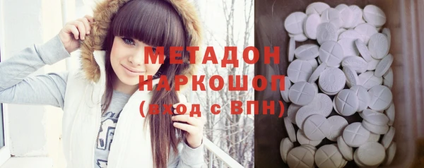 мет Бугульма