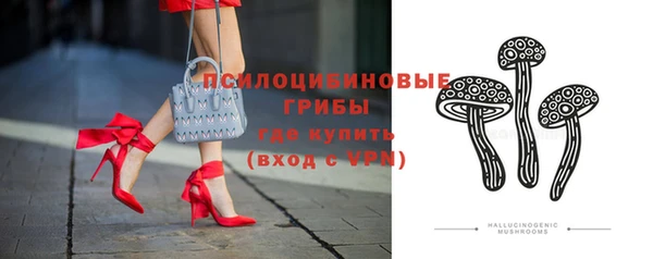 мет Бугульма