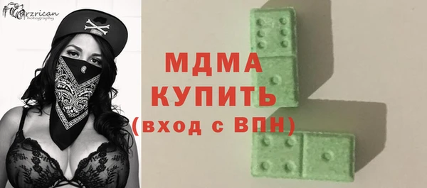 мет Бугульма