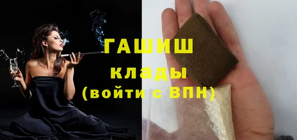 мет Бугульма