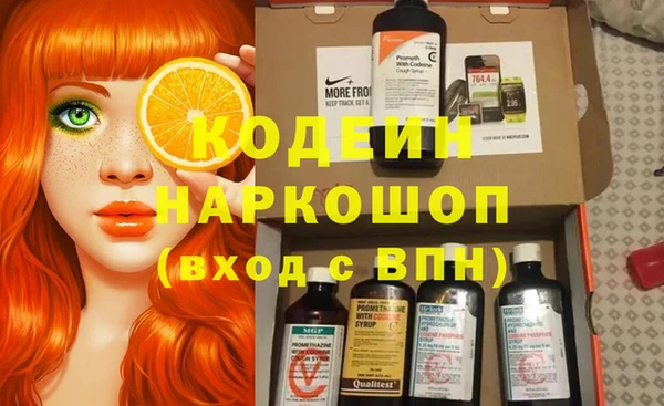 мет Бугульма