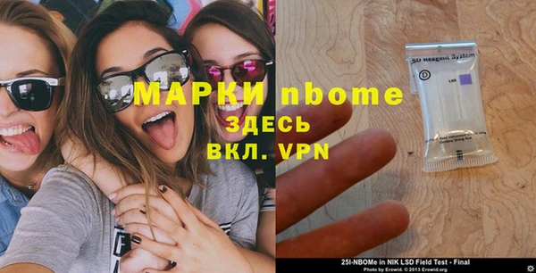 эйфоретик Богданович