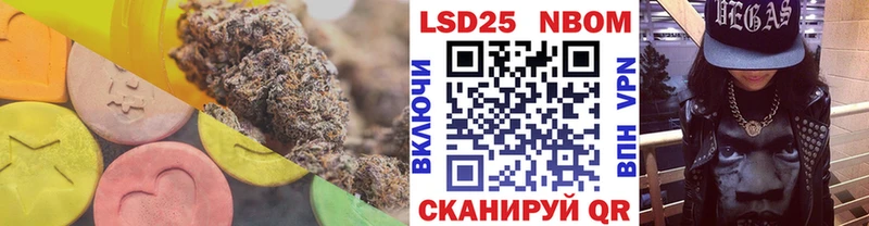 Лсд 25 экстази кислота  где найти   Нижний Тагил 