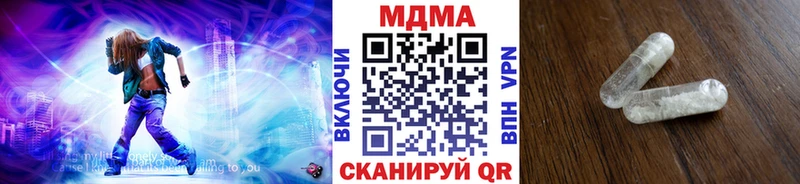 MDMA молли  хочу   Нижний Тагил 