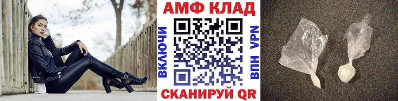 Метамфетамин пудра  купить наркотики сайты  Нижний Тагил 
