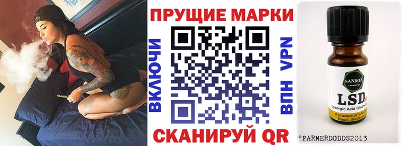 Марки NBOMe 1,5мг  Нижний Тагил 