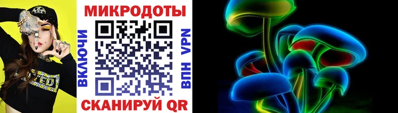 Псилоцибиновые грибы Cubensis  где можно купить наркотик  Нижний Тагил 